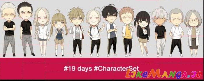 19 Days chapter 210.1 image 8